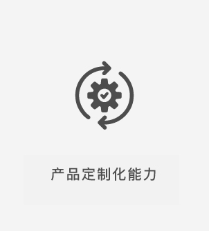 不仅仅是电池供应商