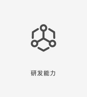 不仅仅是电池供应商